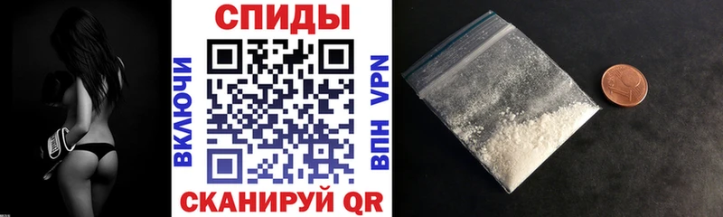 АМФ Premium  Инсар 
