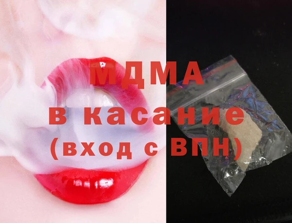 таблы Бородино