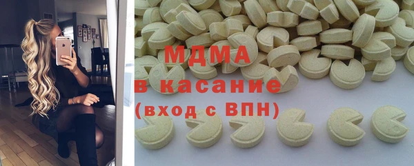 кокс Остров
