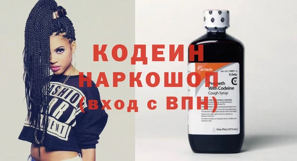 jwh Ишимбай