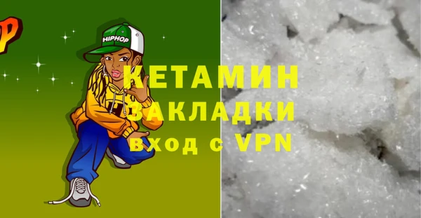 кокс Остров