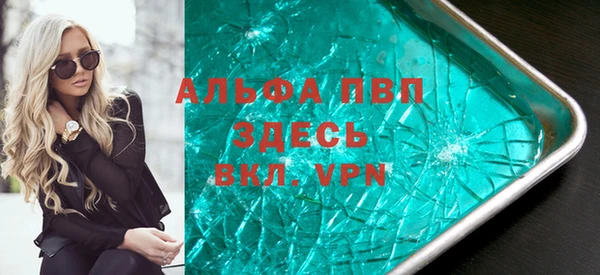 mdpv Няндома
