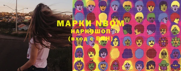 кокс Остров