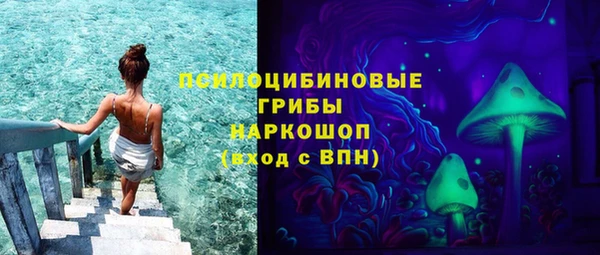 mdma Осташков