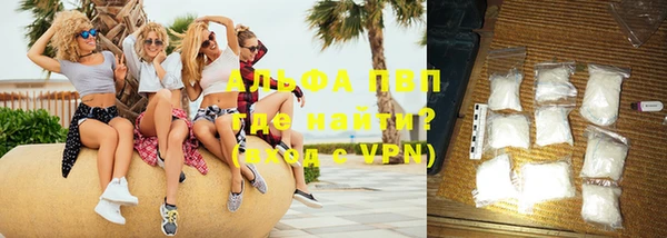 mdma Осташков