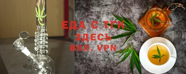 mdma Осташков