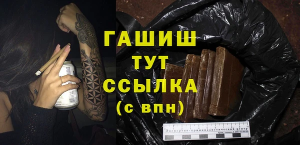 кокс Остров