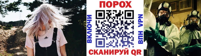 Первитин Декстрометамфетамин 99.9%  Инсар 